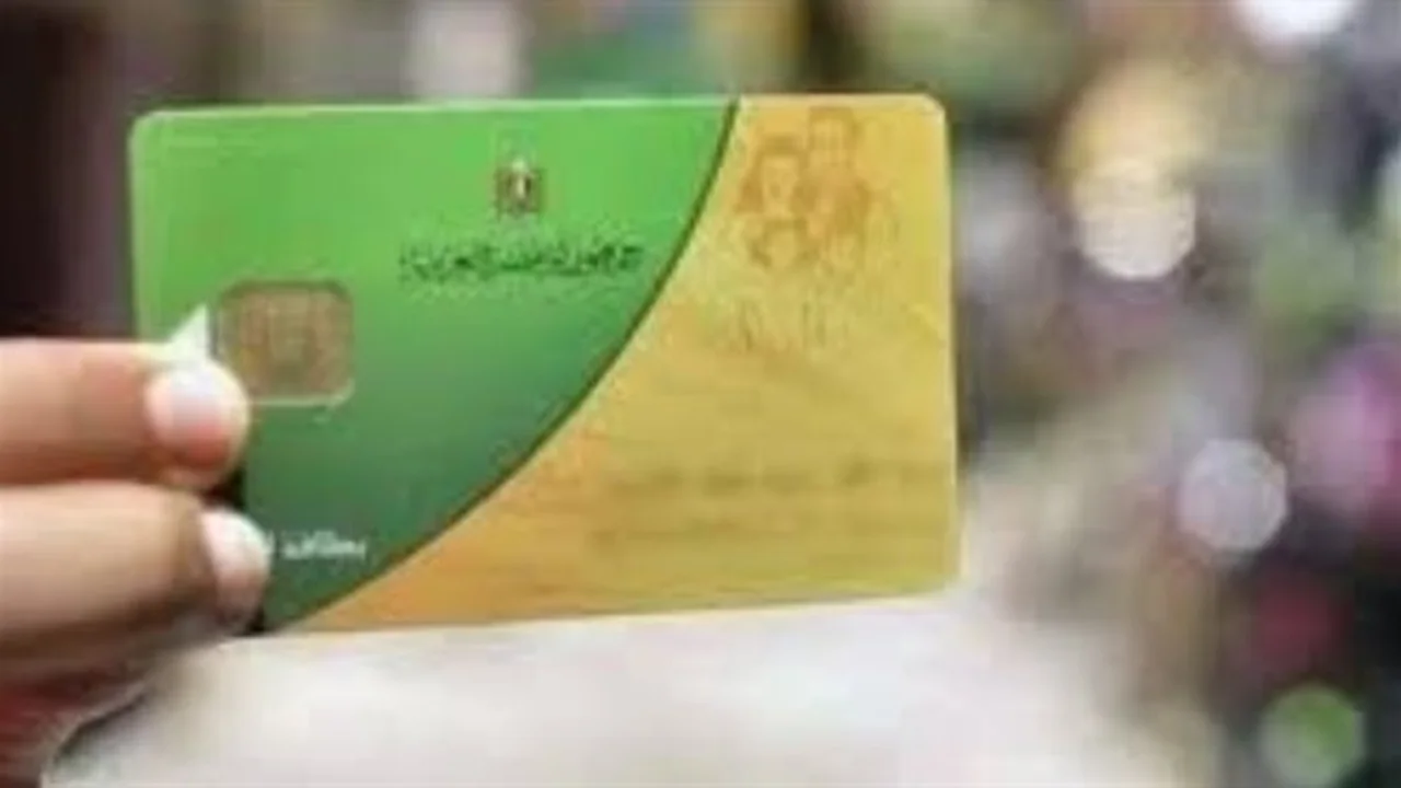 سلع مدعومة.. تحديث قائمة المنتجات المتوفرة بمنافذ جمعيتي والمجمعات الاستهلاكية